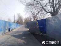 上海澜竞网络科技有限公司
