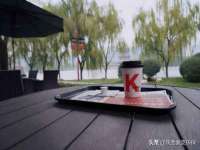 上海澜竞网络科技有限公司