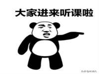 上海澜竞网络科技有限公司