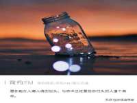 上海澜竞网络科技有限公司