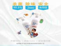 上海澜竞网络科技有限公司