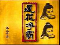 上海澜竞网络科技有限公司