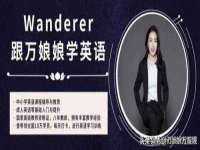 上海澜竞网络科技有限公司