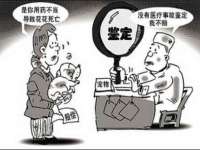 上海澜竞网络科技有限公司