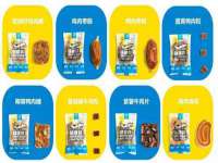 上海澜竞网络科技有限公司