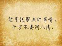 上海澜竞网络科技有限公司