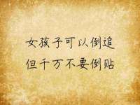上海澜竞网络科技有限公司