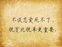 上海澜竞网络科技有限公司