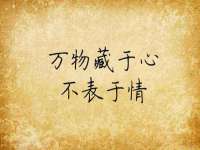 上海澜竞网络科技有限公司