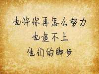 上海澜竞网络科技有限公司