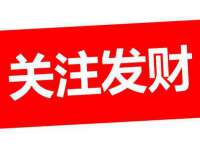 上海澜竞网络科技有限公司