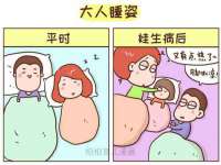 上海澜竞网络科技有限公司