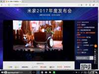 上海澜竞网络科技有限公司