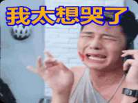 上海澜竞网络科技有限公司