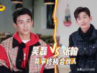 上海澜竞网络科技有限公司