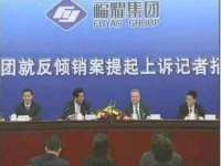 上海澜竞网络科技有限公司