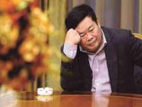 上海澜竞网络科技有限公司