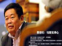 上海澜竞网络科技有限公司