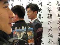 上海澜竞网络科技有限公司