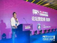 上海澜竞网络科技有限公司