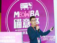 上海澜竞网络科技有限公司