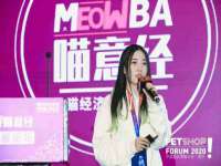 上海澜竞网络科技有限公司