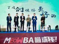 上海澜竞网络科技有限公司
