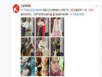 上海澜竞网络科技有限公司