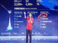 上海澜竞网络科技有限公司