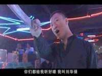 上海澜竞网络科技有限公司