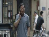 上海澜竞网络科技有限公司