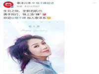 上海澜竞网络科技有限公司
