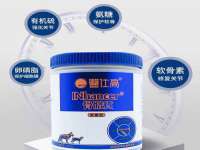上海澜竞网络科技有限公司