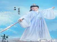上海澜竞网络科技有限公司