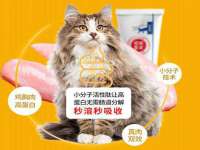 上海澜竞网络科技有限公司