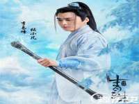 上海澜竞网络科技有限公司
