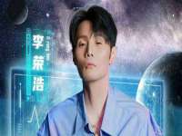 上海澜竞网络科技有限公司