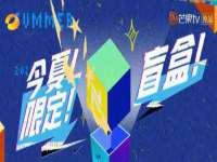 上海澜竞网络科技有限公司
