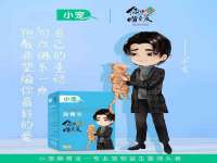 上海澜竞网络科技有限公司