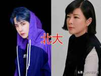 上海澜竞网络科技有限公司