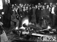 上海澜竞网络科技有限公司