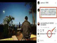 上海澜竞网络科技有限公司