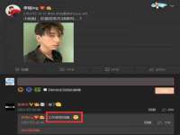 上海澜竞网络科技有限公司