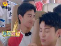 上海澜竞网络科技有限公司