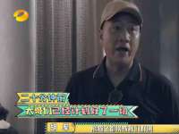 上海澜竞网络科技有限公司