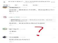 上海澜竞网络科技有限公司