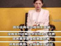 上海澜竞网络科技有限公司