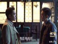 上海澜竞网络科技有限公司