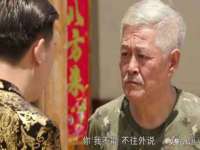 上海澜竞网络科技有限公司