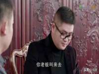 上海澜竞网络科技有限公司